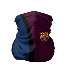Бандана-труба 3D с принтом FC Barcelona 2018 Original в городе Новоалтайск, 100% полиэстер, ткань с особыми свойствами — Activecool | плотность 150‒180 г/м2; хорошо тянется, но сохраняет форму | fc | fc barcelona | fcb | fly emirates | ronaldo | абстракция | барселона | геометрия | зож | клуб | линии | месси | модные | мяч | реал мадрид | спорт | спортивные | тренды | футбол | футбольный клуб | эмблема