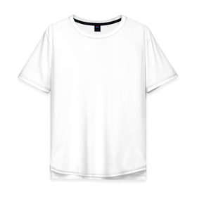 Мужская футболка хлопок Oversize с принтом Все запчасти оригинальные 2006 в городе Новоалтайск, 100% хлопок | свободный крой, круглый ворот, “спинка” длиннее передней части | 