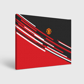 Холст прямоугольный с принтом МАНЧЕСТЕР ЮНАЙТЕД | FCMU | MANCHESTER UNITED в городе Новоалтайск, 100% ПВХ |  | emirates | fc | manchester united | абстракция | геометрия | зож | клуб | линии | манчестер юнайтед | модные | мяч | россии | спорт | спортивные | стиль | тренды | футбол | футбольный клуб | экстрим | эмблема