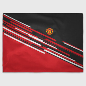 Плед 3D с принтом МАНЧЕСТЕР ЮНАЙТЕД | FCMU | MANCHESTER UNITED в городе Новоалтайск, 100% полиэстер | закругленные углы, все края обработаны. Ткань не мнется и не растягивается | Тематика изображения на принте: emirates | fc | manchester united | абстракция | геометрия | зож | клуб | линии | манчестер юнайтед | модные | мяч | россии | спорт | спортивные | стиль | тренды | футбол | футбольный клуб | экстрим | эмблема