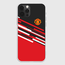 Чехол для iPhone 12 Pro Max с принтом МАНЧЕСТЕР ЮНАЙТЕД | FCMU | MANCHESTER UNITED в городе Новоалтайск, Силикон |  | Тематика изображения на принте: emirates | fc | manchester united | абстракция | геометрия | зож | клуб | линии | манчестер юнайтед | модные | мяч | россии | спорт | спортивные | стиль | тренды | футбол | футбольный клуб | экстрим | эмблема