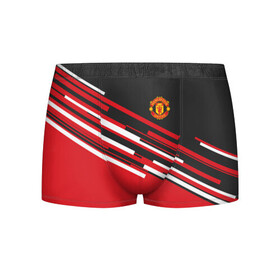 Мужские трусы 3D с принтом МАНЧЕСТЕР ЮНАЙТЕД | FCMU | MANCHESTER UNITED в городе Новоалтайск, 50% хлопок, 50% полиэстер | классическая посадка, на поясе мягкая тканевая резинка | Тематика изображения на принте: emirates | fc | manchester united | абстракция | геометрия | зож | клуб | линии | манчестер юнайтед | модные | мяч | россии | спорт | спортивные | стиль | тренды | футбол | футбольный клуб | экстрим | эмблема