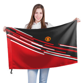 Флаг 3D с принтом МАНЧЕСТЕР ЮНАЙТЕД | FCMU | MANCHESTER UNITED в городе Новоалтайск, 100% полиэстер | плотность ткани — 95 г/м2, размер — 67 х 109 см. Принт наносится с одной стороны | emirates | fc | manchester united | абстракция | геометрия | зож | клуб | линии | манчестер юнайтед | модные | мяч | россии | спорт | спортивные | стиль | тренды | футбол | футбольный клуб | экстрим | эмблема