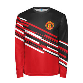 Мужской лонгслив 3D с принтом Manchester United 2018 Sport в городе Новоалтайск, 100% полиэстер | длинные рукава, круглый вырез горловины, полуприлегающий силуэт | emirates | fc | manchester united | абстракция | геометрия | зож | клуб | линии | манчестер юнайтед | модные | мяч | россии | спорт | спортивные | стиль | тренды | футбол | футбольный клуб | экстрим | эмблема