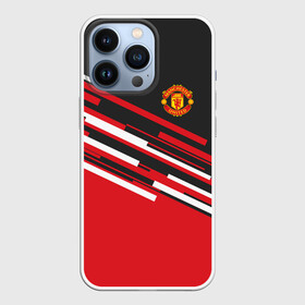 Чехол для iPhone 13 Pro с принтом МАНЧЕСТЕР ЮНАЙТЕД | FCMU | MANCHESTER UNITED в городе Новоалтайск,  |  | Тематика изображения на принте: emirates | fc | manchester united | абстракция | геометрия | зож | клуб | линии | манчестер юнайтед | модные | мяч | россии | спорт | спортивные | стиль | тренды | футбол | футбольный клуб | экстрим | эмблема