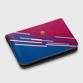 Картхолдер с принтом с принтом FC Barcelona 2018 Sport line в городе Новоалтайск, натуральная матовая кожа | размер 7,3 х 10 см; кардхолдер имеет 4 кармана для карт; | fc | fc barcelona | fcb | fly emirates | ronaldo | абстракция | барселона | геометрия | зож | клуб | линии | месси | модные | мяч | реал мадрид | спорт | спортивные | тренды | футбол | футбольный клуб | эмблема
