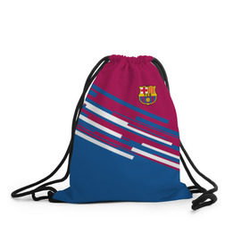 Рюкзак-мешок 3D с принтом FC Barcelona 2018 Sport line в городе Новоалтайск, 100% полиэстер | плотность ткани — 200 г/м2, размер — 35 х 45 см; лямки — толстые шнурки, застежка на шнуровке, без карманов и подкладки | fc | fc barcelona | fcb | fly emirates | ronaldo | абстракция | барселона | геометрия | зож | клуб | линии | месси | модные | мяч | реал мадрид | спорт | спортивные | тренды | футбол | футбольный клуб | эмблема