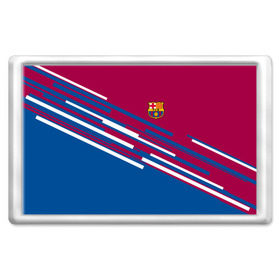Магнит 45*70 с принтом FC Barcelona 2018 Sport line в городе Новоалтайск, Пластик | Размер: 78*52 мм; Размер печати: 70*45 | fc | fc barcelona | fcb | fly emirates | ronaldo | абстракция | барселона | геометрия | зож | клуб | линии | месси | модные | мяч | реал мадрид | спорт | спортивные | тренды | футбол | футбольный клуб | эмблема