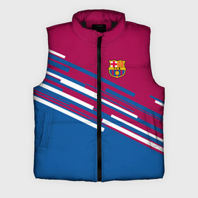 Мужской жилет утепленный 3D с принтом FC Barcelona 2018 Sport line в городе Новоалтайск,  |  | fc | fc barcelona | fcb | fly emirates | ronaldo | абстракция | барселона | геометрия | зож | клуб | линии | месси | модные | мяч | реал мадрид | спорт | спортивные | тренды | футбол | футбольный клуб | эмблема
