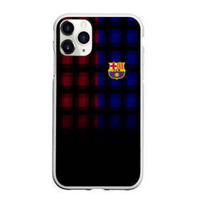 Чехол для iPhone 11 Pro Max матовый с принтом FC Barcelona 2018 в городе Новоалтайск, Силикон |  | Тематика изображения на принте: fc | fc barcelona | fcb | fly emirates | ronaldo | абстракция | барселона | геометрия | зож | клуб | линии | месси | модные | мяч | реал мадрид | спорт | спортивные | тренды | футбол | футбольный клуб | эмблема
