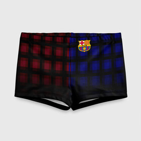 Детские купальные плавки 3D с принтом FC Barcelona 2018 в городе Новоалтайск, Полиэстер 85%, Спандекс 15% | Слитный крой, подклад по переду изделия, узкие бретели | Тематика изображения на принте: fc | fc barcelona | fcb | fly emirates | ronaldo | абстракция | барселона | геометрия | зож | клуб | линии | месси | модные | мяч | реал мадрид | спорт | спортивные | тренды | футбол | футбольный клуб | эмблема