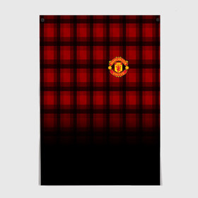 Постер с принтом Manchester United 2018 в городе Новоалтайск, 100% бумага
 | бумага, плотность 150 мг. Матовая, но за счет высокого коэффициента гладкости имеет небольшой блеск и дает на свету блики, но в отличии от глянцевой бумаги не покрыта лаком | emirates | fc | manchester united | абстракция | геометрия | зож | клуб | линии | манчестер юнайтед | модные | мяч | россии | спорт | спортивные | стиль | тренды | футбол | футбольный клуб | экстрим | эмблема