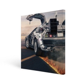 Холст квадратный с принтом DeLorean в городе Новоалтайск, 100% ПВХ |  | Тематика изображения на принте: back to the future | dmc | zero flux given | время | делориан | док | конденсатор потока | марти макфлай | плутоний | путешествия во времени | роберт земекис | фантастика | эммет браун