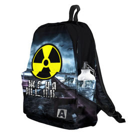 Рюкзак 3D с принтом S.T.A.L.K.E.R. - Ж.Е.Н.Я. в городе Новоалтайск, 100% полиэстер | лямки с регулируемой длиной, сверху петелька, чтобы рюкзак можно было повесить на вешалку. Основное отделение закрывается на молнию, как и внешний карман. Внутри два дополнительных кармана, один из которых закрывается на молнию. По бокам два дополнительных кармашка | stalker | волки | грузовик | евгения | жека евгений | женек | женечка | женя | мрак | припять | птицы | радиация | сталкер | чернобыль