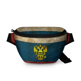 Поясная сумка 3D с принтом Саша в гербе, на флаге РФ в городе Новоалтайск, 100% полиэстер | плотная ткань, ремень с регулируемой длиной, внутри несколько карманов для мелочей, основное отделение и карман с обратной стороны сумки застегиваются на молнию | александр | александра | белый | держава | золото | имя | крылья | орел | патриот | патриотичный | россии | россия | саша | сашка | синий | скипетр | страна | триколор | флаг | шура | шурик