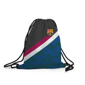 Рюкзак-мешок 3D с принтом FC Barcelona Sport camo II в городе Новоалтайск, 100% полиэстер | плотность ткани — 200 г/м2, размер — 35 х 45 см; лямки — толстые шнурки, застежка на шнуровке, без карманов и подкладки | fc | fc barcelona | fcb | fly emirates | ronaldo | абстракция | барселона | геометрия | зож | клуб | линии | месси | модные | мяч | реал мадрид | спорт | спортивные | тренды | футбол | футбольный клуб | эмблема
