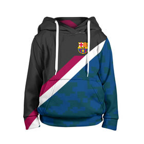 Детская толстовка 3D с принтом FC Barcelona Sport camo II в городе Новоалтайск, 100% полиэстер | двухслойный капюшон со шнурком для регулировки, мягкие манжеты на рукавах и по низу толстовки, спереди карман-кенгуру с мягким внутренним слоем | fc | fc barcelona | fcb | fly emirates | ronaldo | абстракция | барселона | геометрия | зож | клуб | линии | месси | модные | мяч | реал мадрид | спорт | спортивные | тренды | футбол | футбольный клуб | эмблема