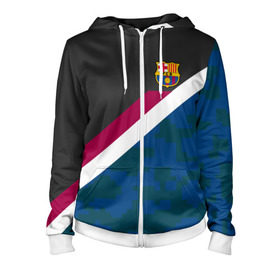 Женская толстовка 3D на молнии с принтом FC Barcelona Sport camo II в городе Новоалтайск, 100% полиэстер | длина до линии бедра, манжеты и пояс оформлены мягкой тканевой резинкой, двухслойный капюшон со шнурком для регулировки, спереди молния, по бокам два кармана | fc | fc barcelona | fcb | fly emirates | ronaldo | абстракция | барселона | геометрия | зож | клуб | линии | месси | модные | мяч | реал мадрид | спорт | спортивные | тренды | футбол | футбольный клуб | эмблема
