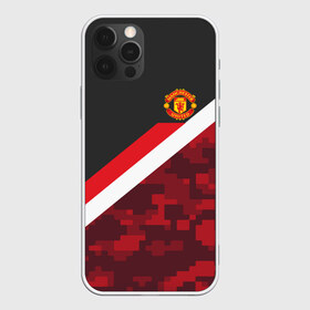 Чехол для iPhone 12 Pro Max с принтом Manchester United Sport Camo в городе Новоалтайск, Силикон |  | Тематика изображения на принте: emirates | fc | manchester united | абстракция | геометрия | зож | клуб | линии | манчестер юнайтед | модные | мяч | россии | спорт | спортивные | стиль | тренды | футбол | футбольный клуб | экстрим | эмблема