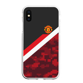 Чехол для iPhone XS Max матовый с принтом Manchester United Sport Camo в городе Новоалтайск, Силикон | Область печати: задняя сторона чехла, без боковых панелей | Тематика изображения на принте: emirates | fc | manchester united | абстракция | геометрия | зож | клуб | линии | манчестер юнайтед | модные | мяч | россии | спорт | спортивные | стиль | тренды | футбол | футбольный клуб | экстрим | эмблема