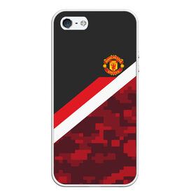 Чехол для iPhone 5/5S матовый с принтом Manchester United Sport Camo в городе Новоалтайск, Силикон | Область печати: задняя сторона чехла, без боковых панелей | emirates | fc | manchester united | абстракция | геометрия | зож | клуб | линии | манчестер юнайтед | модные | мяч | россии | спорт | спортивные | стиль | тренды | футбол | футбольный клуб | экстрим | эмблема