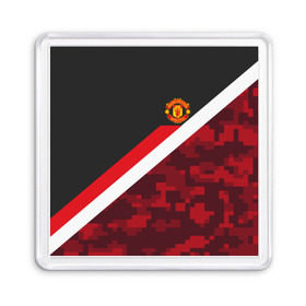 Магнит 55*55 с принтом Manchester United Sport Camo в городе Новоалтайск, Пластик | Размер: 65*65 мм; Размер печати: 55*55 мм | emirates | fc | manchester united | абстракция | геометрия | зож | клуб | линии | манчестер юнайтед | модные | мяч | россии | спорт | спортивные | стиль | тренды | футбол | футбольный клуб | экстрим | эмблема