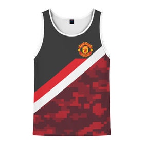 Мужская майка 3D с принтом Manchester United Sport Camo в городе Новоалтайск, 100% полиэстер | круглая горловина, приталенный силуэт, длина до линии бедра. Пройма и горловина окантованы тонкой бейкой | emirates | fc | manchester united | абстракция | геометрия | зож | клуб | линии | манчестер юнайтед | модные | мяч | россии | спорт | спортивные | стиль | тренды | футбол | футбольный клуб | экстрим | эмблема