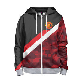 Детская толстовка 3D на молнии с принтом Manchester United Sport Camo в городе Новоалтайск, 100% полиэстер |  манжеты и пояс оформлены широкой мягкой резинкой, двухслойный капюшон со шнурком для регулировки, спереди карманы и застежка-молния
 | emirates | fc | manchester united | абстракция | геометрия | зож | клуб | линии | манчестер юнайтед | модные | мяч | россии | спорт | спортивные | стиль | тренды | футбол | футбольный клуб | экстрим | эмблема