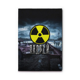 Обложка для автодокументов с принтом S.T.A.L.K.E.R. - А.Н.Д.Р.Е.Й. в городе Новоалтайск, натуральная кожа |  размер 19,9*13 см; внутри 4 больших “конверта” для документов и один маленький отдел — туда идеально встанут права | Тематика изображения на принте: stalker | андрей | волки | грузовик | имя | мрак | припять | птицы | радиация | сталкер | чернобыль