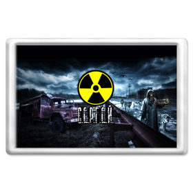 Магнит 45*70 с принтом S.T.A.L.K.E.R. - С.Е.Р.Г.Е.Й. в городе Новоалтайск, Пластик | Размер: 78*52 мм; Размер печати: 70*45 | stalker | волки | грузовик | имя | мрак | припять | птицы | радиация | серега | сережа | сталкер | чернобыль