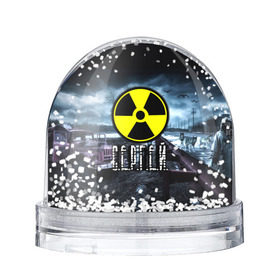 Снежный шар с принтом S.T.A.L.K.E.R. - С.Е.Р.Г.Е.Й. в городе Новоалтайск, Пластик | Изображение внутри шара печатается на глянцевой фотобумаге с двух сторон | stalker | волки | грузовик | имя | мрак | припять | птицы | радиация | серега | сережа | сталкер | чернобыль