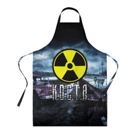 Фартук 3D с принтом S.T.A.L.K.E.R. - К.О.С.Т.Я. в городе Новоалтайск, 100% полиэстер | общий размер — 65 х 85 см, ширина нагрудника — 26 см, горловина — 53 см, длина завязок — 54 см, общий обхват в поясе — 173 см. Принт на завязках и на горловине наносится с двух сторон, на основной части фартука — только с внешней стороны | stalker | волки | грузовик | имя | константин | костя | костян | мрак | припять | птицы | радиация | сталкер | чернобыль