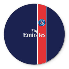 Коврик круглый с принтом PSG 2018 Original #1 в городе Новоалтайск, резина и полиэстер | круглая форма, изображение наносится на всю лицевую часть | fc | fly emirates | paris | psg | лого | париж | псж | спорт | спортивные | фк | футбольный клуб