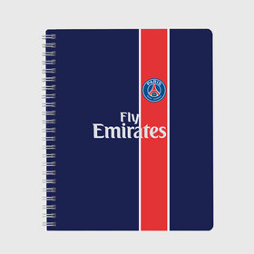 Тетрадь с принтом PSG 2018 Original #1 в городе Новоалтайск, 100% бумага | 48 листов, плотность листов — 60 г/м2, плотность картонной обложки — 250 г/м2. Листы скреплены сбоку удобной пружинной спиралью. Уголки страниц и обложки скругленные. Цвет линий — светло-серый
 | Тематика изображения на принте: fc | fly emirates | paris | psg | лого | париж | псж | спорт | спортивные | фк | футбольный клуб