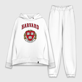 Женский костюм хлопок Oversize с принтом Harvard university в городе Новоалтайск,  |  | вуз | гарвард | герб | лига плюща | массачусетс | престижный | сша | университет