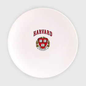 Тарелка с принтом Harvard university в городе Новоалтайск, фарфор | диаметр - 210 мм
диаметр для нанесения принта - 120 мм | вуз | гарвард | герб | лига плюща | массачусетс | престижный | сша | университет