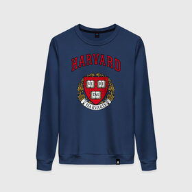 Женский свитшот хлопок с принтом Harvard university в городе Новоалтайск, 100% хлопок | прямой крой, круглый вырез, на манжетах и по низу широкая трикотажная резинка  | вуз | гарвард | герб | лига плюща | массачусетс | престижный | сша | университет