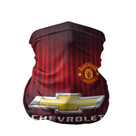 Бандана-труба 3D с принтом Manchester United 2018 red в городе Новоалтайск, 100% полиэстер, ткань с особыми свойствами — Activecool | плотность 150‒180 г/м2; хорошо тянется, но сохраняет форму | emirates | fc | manchester united | абстракция | геометрия | зож | клуб | линии | манчестер юнайтед | модные | мяч | россии | спорт | спортивные | стиль | тренды | футбол | футбольный клуб | экстрим | эмблема