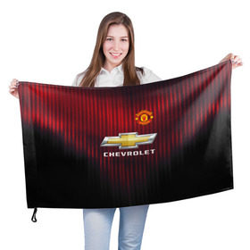 Флаг 3D Manchester United 2018 red: в городе Новоалтайск, 100% полиэстер | плотность ткани — 95 г/м2, размер — 67 х 109 см. Принт наносится с одной стороны | emirates | fc | manchester united | абстракция | геометрия | зож | клуб | линии | манчестер юнайтед | модные | мяч | россии | спорт | спортивные | стиль | тренды | футбол | футбольный клуб | экстрим | эмблема