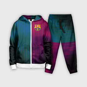 Детский костюм 3D с принтом FC Barcelona 2018 abstract в городе Новоалтайск,  |  | fc | fc barcelona | fcb | fly emirates | ronaldo | абстракция | барселона | геометрия | зож | клуб | линии | месси | модные | мяч | реал мадрид | спорт | спортивные | тренды | футбол | футбольный клуб | эмблема