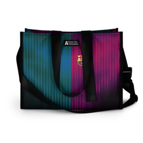 Сумка-шоппер 3D с принтом FC Barcelona 2018 abstract в городе Новоалтайск, 100% полиэстер | застегивается на металлическую кнопку; внутренний карман застегивается на молнию. Стенки укреплены специальным мягким материалом, чтобы защитить содержимое от несильных ударов
 | fc | fc barcelona | fcb | fly emirates | ronaldo | абстракция | барселона | геометрия | зож | клуб | линии | месси | модные | мяч | реал мадрид | спорт | спортивные | тренды | футбол | футбольный клуб | эмблема