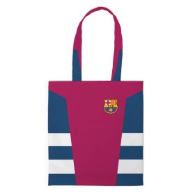Сумка 3D повседневная с принтом FC Barcelona 2018 Vintage в городе Новоалтайск, 100% полиэстер | Плотность: 200 г/м2; Размер: 34×35 см; Высота лямок: 30 см | fc | fc barcelona | fcb | fly emirates | ronaldo | абстракция | барселона | геометрия | зож | клуб | линии | месси | модные | мяч | реал мадрид | спорт | спортивные | тренды | футбол | футбольный клуб | эмблема