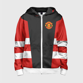 Детская толстовка 3D на молнии с принтом Manchester United Vintage 2018 в городе Новоалтайск, 100% полиэстер |  манжеты и пояс оформлены широкой мягкой резинкой, двухслойный капюшон со шнурком для регулировки, спереди карманы и застежка-молния
 | Тематика изображения на принте: emirates | fc | manchester united | абстракция | геометрия | зож | клуб | линии | манчестер юнайтед | модные | мяч | россии | спорт | спортивные | стиль | тренды | футбол | футбольный клуб | экстрим | эмблема