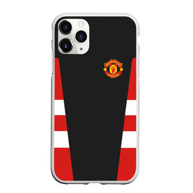 Чехол для iPhone 11 Pro Max матовый с принтом Manchester United Vintage 2018 в городе Новоалтайск, Силикон |  | Тематика изображения на принте: emirates | fc | manchester united | абстракция | геометрия | зож | клуб | линии | манчестер юнайтед | модные | мяч | россии | спорт | спортивные | стиль | тренды | футбол | футбольный клуб | экстрим | эмблема