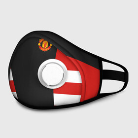 Маска из неопрена с принтом Manchester United Vintage 2018 в городе Новоалтайск, неопрен 100% | Форма огибающая нос. Резинки для ушей с дополнительной резинкой на затылке. Клапан для выдоха для активного дыхания при занятиях спортом. Эластичный материал маски и окантовки для лучшего растяжения и прилегания маски.  | emirates | fc | manchester united | абстракция | геометрия | зож | клуб | линии | манчестер юнайтед | модные | мяч | россии | спорт | спортивные | стиль | тренды | футбол | футбольный клуб | экстрим | эмблема