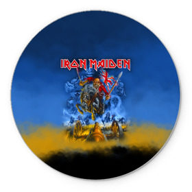 Коврик круглый с принтом Iron Maiden в городе Новоалтайск, резина и полиэстер | круглая форма, изображение наносится на всю лицевую часть | Тематика изображения на принте: iron maiden | адриан смит | айрон мейден | гроза | группа | дэйв мюррей | железная дева | ирон майден | метал | мрачный | музыка | песни | рок | стив харрис | тяжелый | флаг | хеви | хевиметал