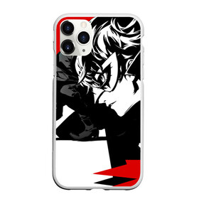 Чехол для iPhone 11 Pro Max матовый с принтом persona 5 в городе Новоалтайск, Силикон |  | акира курусу | анн такамаки | мона | морган | моргана | пантера | саэ ниидзима | трикстер | узник