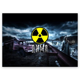 Поздравительная открытка с принтом S.T.A.L.K.E.R. - Д.И.М.А. в городе Новоалтайск, 100% бумага | плотность бумаги 280 г/м2, матовая, на обратной стороне линовка и место для марки
 | Тематика изображения на принте: stalker | волки | грузовик | дима | димка | димон | дмитрий | имя | мрак | припять | птицы | радиация | сталкер | чернобыль