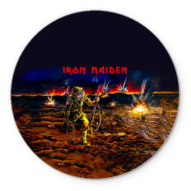 Коврик круглый с принтом Боец Iron Maiden в городе Новоалтайск, резина и полиэстер | круглая форма, изображение наносится на всю лицевую часть | iron maiden | адриан смит | айрон мейден | война | группа | дэйв мюррей | железная дева | ирон майден | метал | мрачный | музыка | песни | рок | солдат | стив харрис | тяжелый | хеви | хевиметал