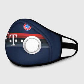 Маска из неопрена с принтом FC Bayern 2018 Original #5 в городе Новоалтайск, неопрен 100% | Форма огибающая нос. Резинки для ушей с дополнительной резинкой на затылке. Клапан для выдоха для активного дыхания при занятиях спортом. Эластичный материал маски и окантовки для лучшего растяжения и прилегания маски.  | bayern | fly fc | бавария | спорт | футбольный клуб
